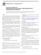 ASTM C1335-12(2017)