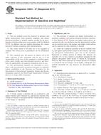 ASTM D2001-07(2017)