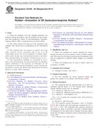 ASTM D3188-06(2017)