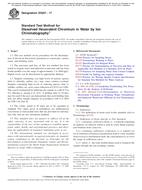 ASTM D5257-17