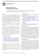 ASTM D5831-17