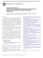 ASTM F2281-04(2017)