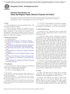 ASTM E1044-96(2018)