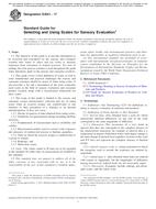ASTM E3041-17