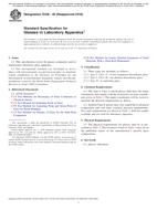 ASTM E438-92(2018)