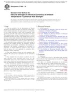 ASTM C1684-18