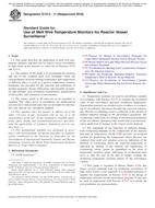 ASTM E1214-11(2018)