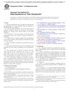 ASTM E2639-12(2018)