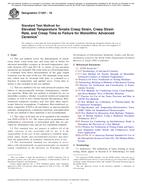 ASTM C1291-18