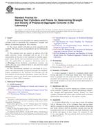 ASTM C943-17