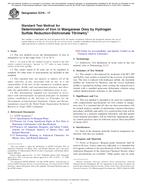 ASTM E316-17