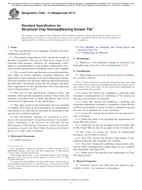 ASTM C530-13(2017)