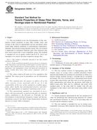 ASTM D2343-17