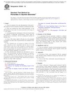 ASTM D2340-18