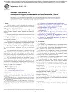 ASTM D1987-18