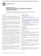 ASTM D4188-17