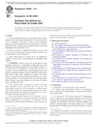 ASTM D5853-17a