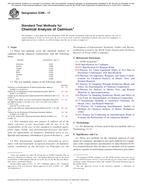 ASTM E396-17