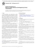 ASTM E667-98(2017)