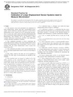 ASTM F2537-06(2017)