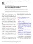 ASTM D2661-14e1