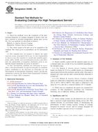 ASTM D2485-18