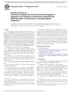 ASTM E2833-12(2018)