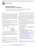 ASTM B88M-18