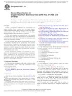 ASTM B937-18