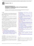 ASTM C1695-18