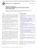 ASTM F2544-11(2018)
