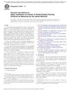 ASTM D2047-17