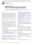 ASTM D2201-18
