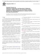 ASTM E2599-18