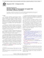 ASTM F2787-13(2018)