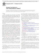 ASTM E2817-11(2018)