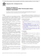 ASTM E452-02(2018)