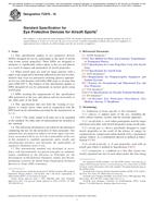 ASTM F2879-18