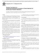 ASTM B114-07(2018)