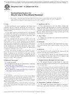 ASTM B267-07(2018)