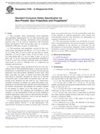 ASTM F590-12(2018)