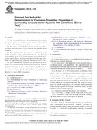 ASTM D6138-18