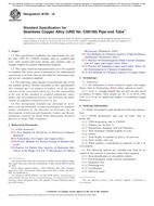 ASTM B706-18