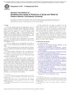 ASTM C1207-10(2018)