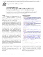 ASTM C1221-10(2018)