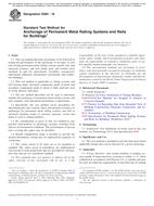 ASTM E894-18