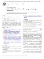 ASTM E1488-12(2018)