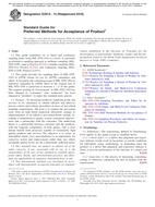 ASTM E2910-12(2018)