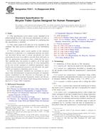 ASTM F2917-12(2018)