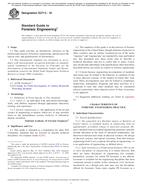 ASTM E2713-18